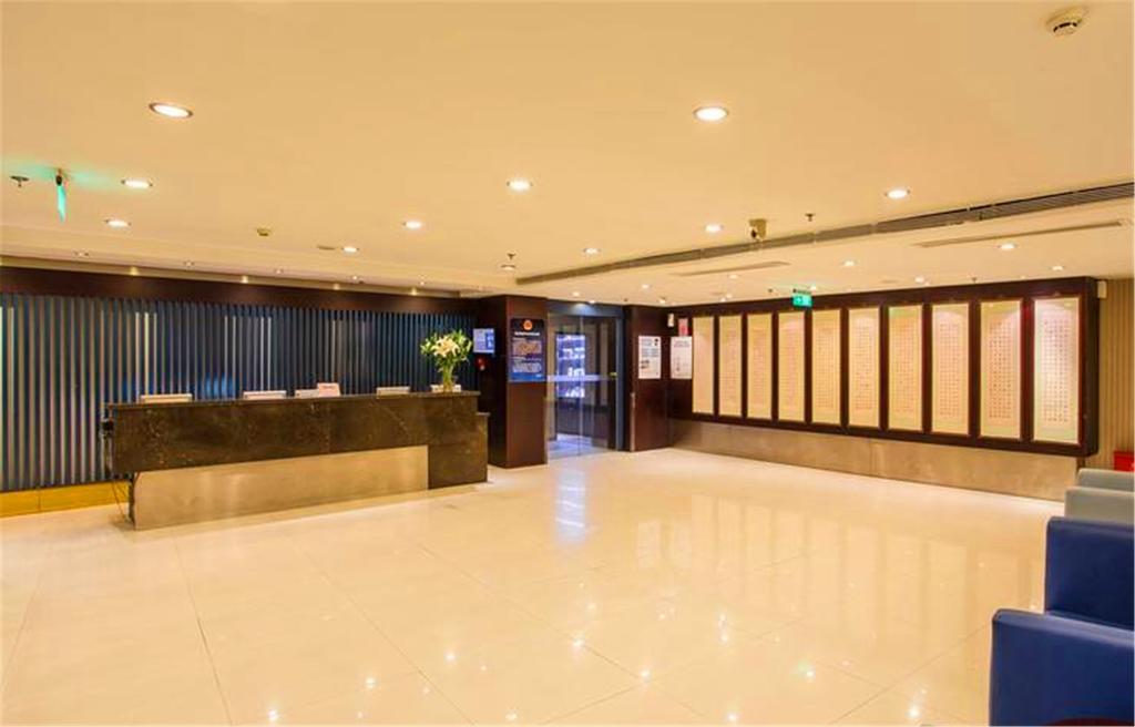 Hotel Starway Shaoyaoju 3*